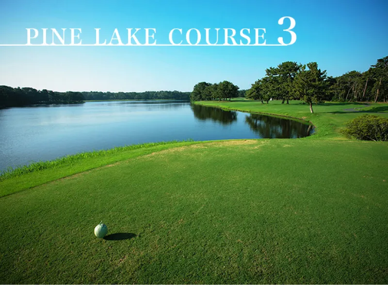 A view of a lush golf course with a lake in the background and Pine Lake Course 3 written in white at the top of the image.